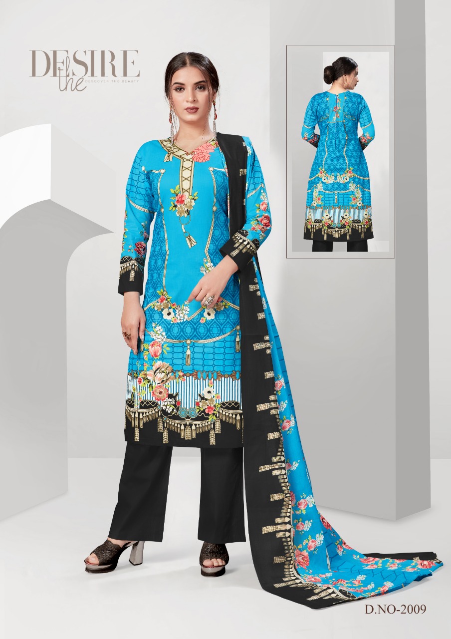 Kum Kum Aafiya Vol-2 wholesale Printed Dress Material