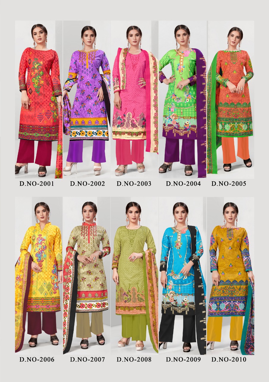 Kum Kum Aafiya Vol-2 wholesale Printed Dress Material