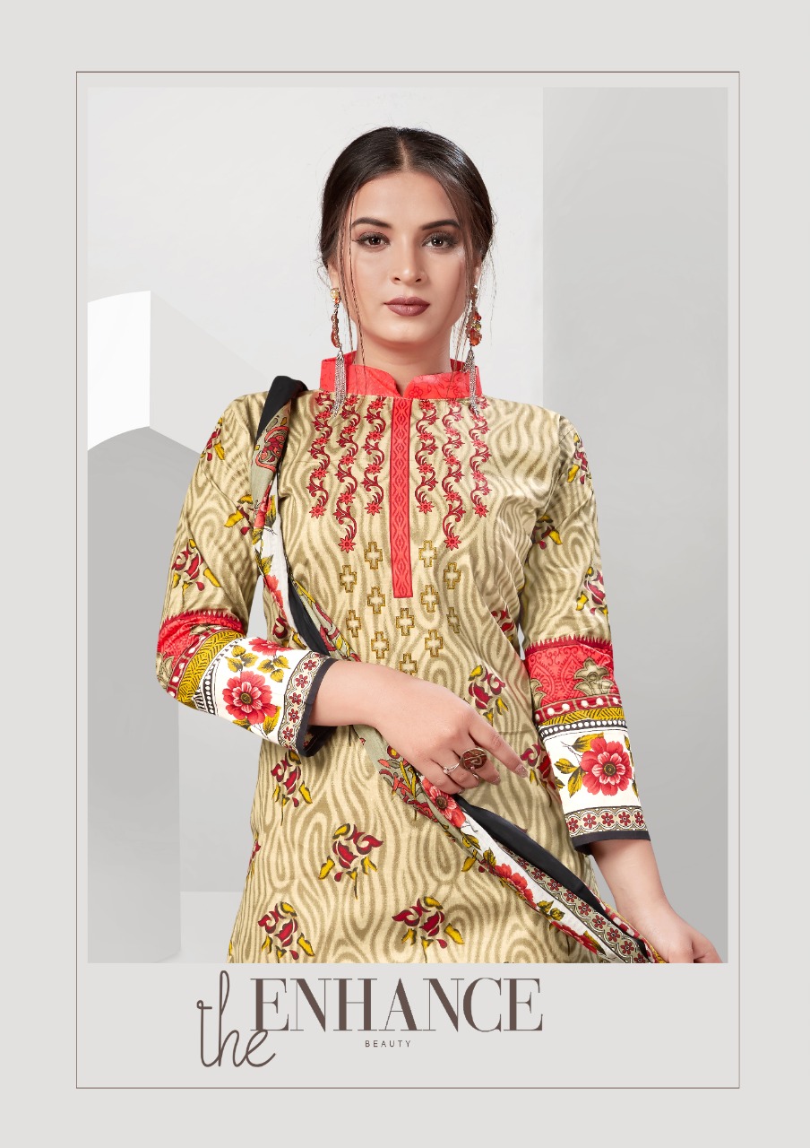 Kum Kum Aafiya Vol-2 wholesale Printed Dress Material