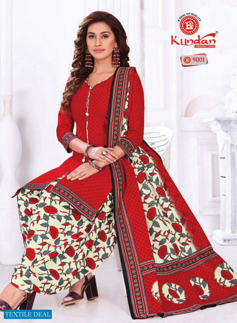 Kundan Kalash Patiyala Vol-9 Wholesale Dress Material