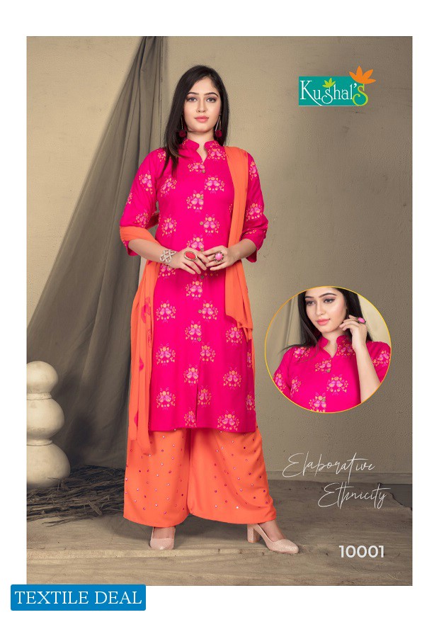Kushal Marigold Vol-2 Wholesale Full Stitched Dress