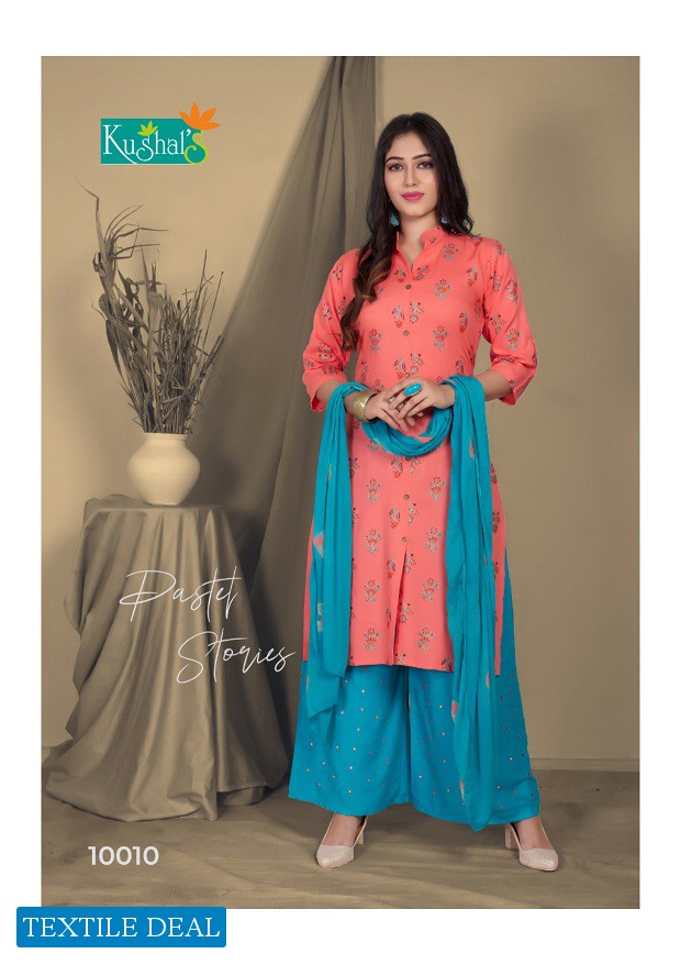 Kushal Marigold Vol-2 Wholesale Full Stitched Dress