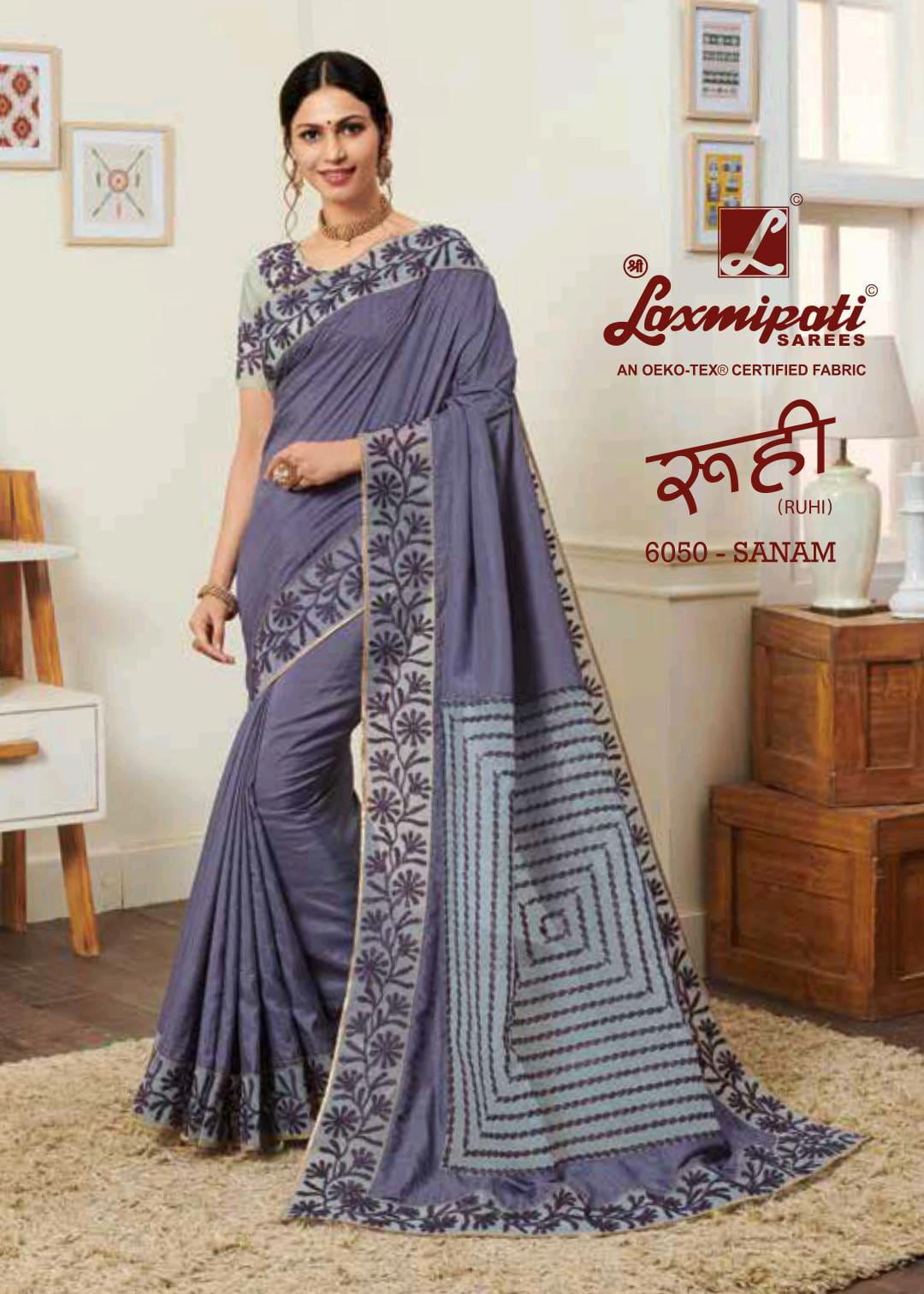 LAXMIPATI SAREE RUHI 6043-6053 SERIES PARTY WEAR DESIGNER SARIS SUPPLIER IN SURAT