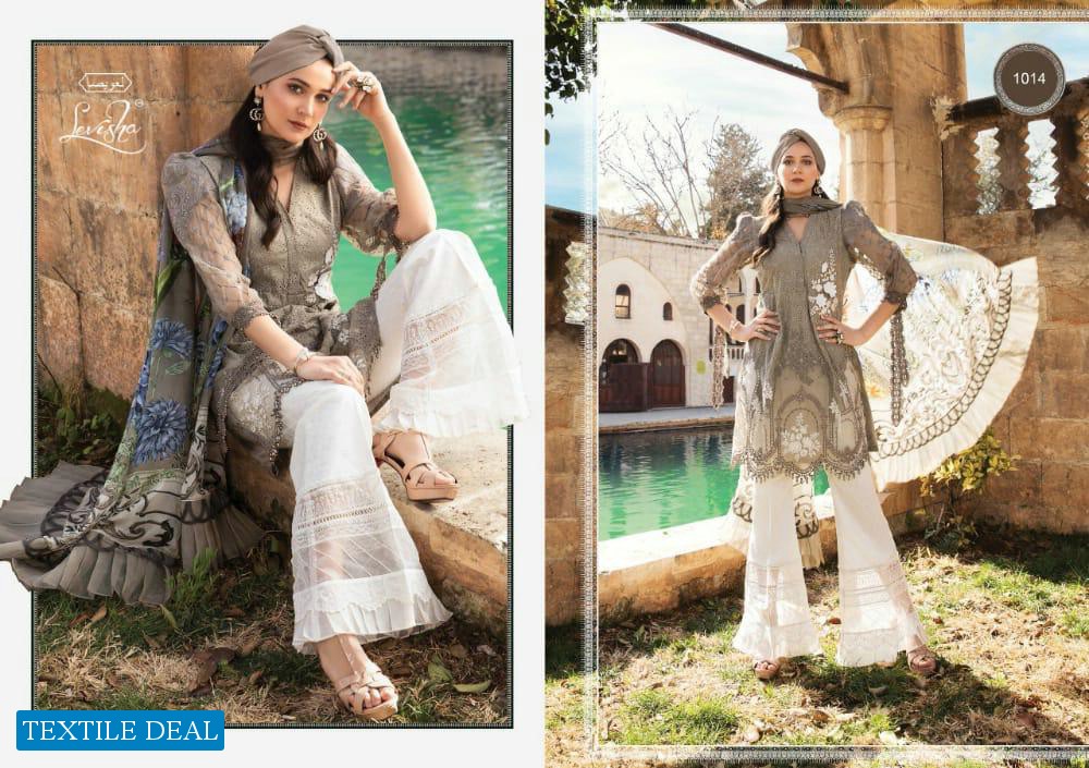 LEVISHA MARIA B LAWN DESIGNER PAKISTANI LAWN DRESS MATERIALS
