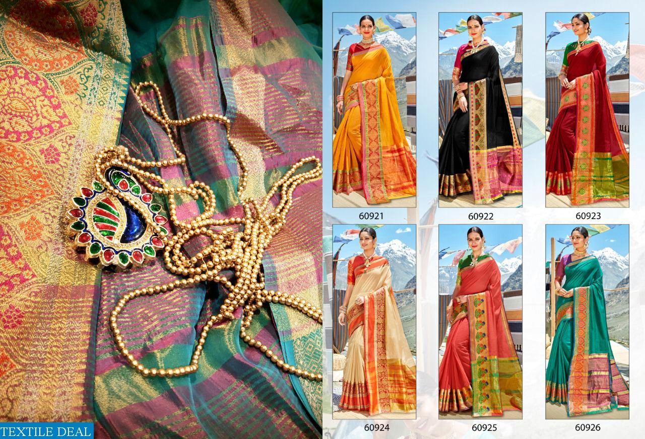 LIFESTYLE LAVANYAM VOL 8 WEAVING JACQUARD EXCLUSIVE SAREE DEALER