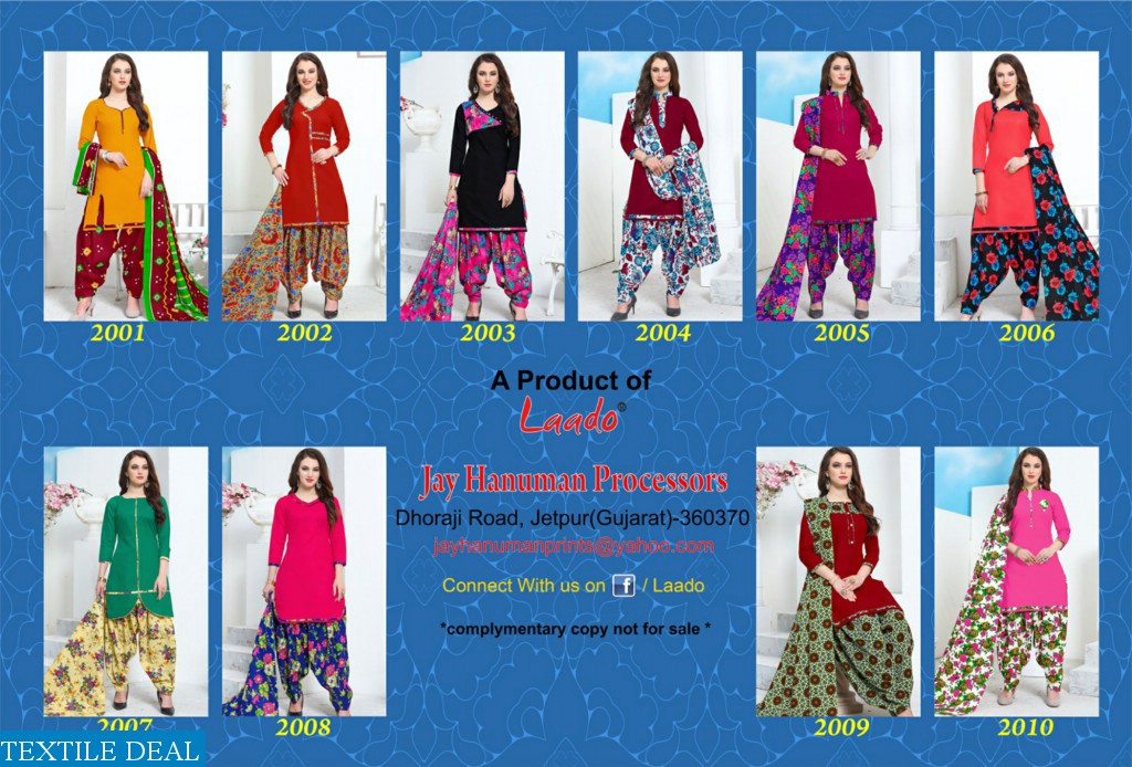 Laado Rio patiyala Vol-2 Wholesale Printed Dress Material