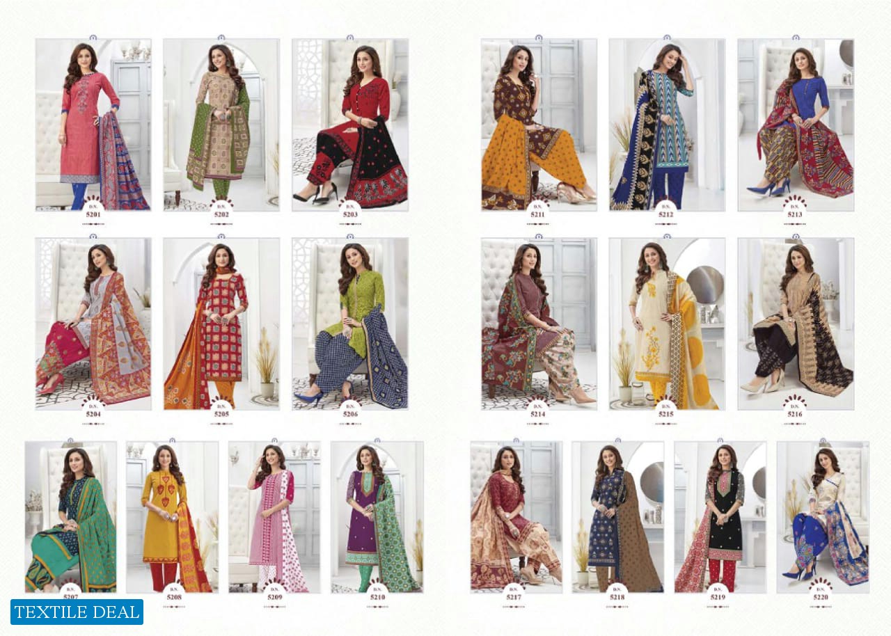 Laado print vol-52 Wholesale Printed Dress Material