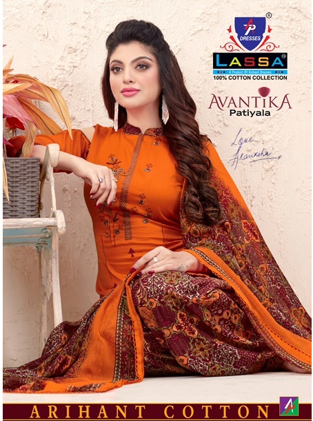 Lassa Avantika Patiyala Dress Material Catalogs