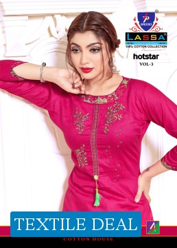 Lassa Hotstar Vol-3 wholesale Cotton Printed Dress Material