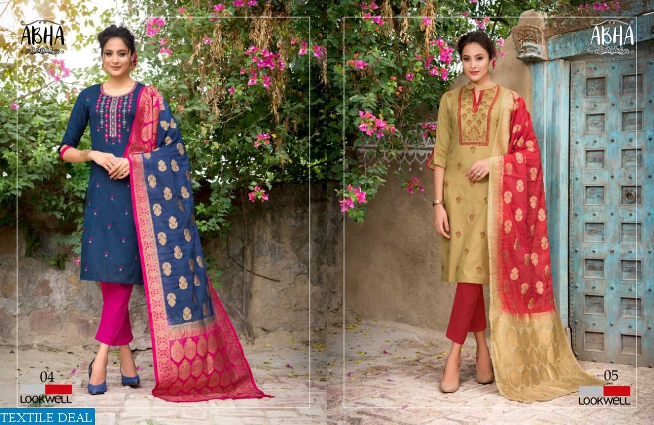 Lookwell Abha Dress Material Wholesaler