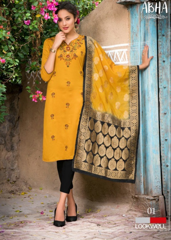 Lookwell Abha Dress Material Wholesaler