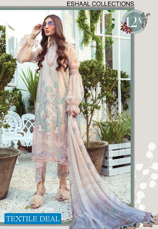 M Prints Maria B Lawn 2021 Wholesale Original Pakistani Dress