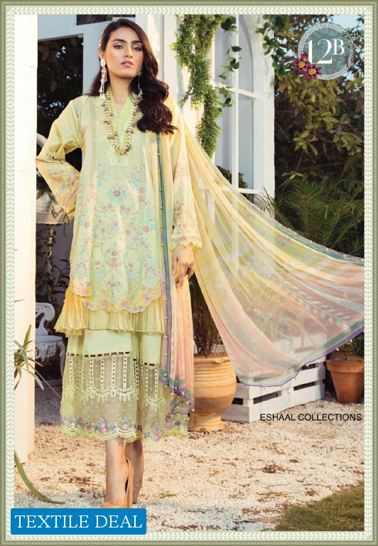 M Prints Maria B Lawn 2021 Wholesale Original Pakistani Dress