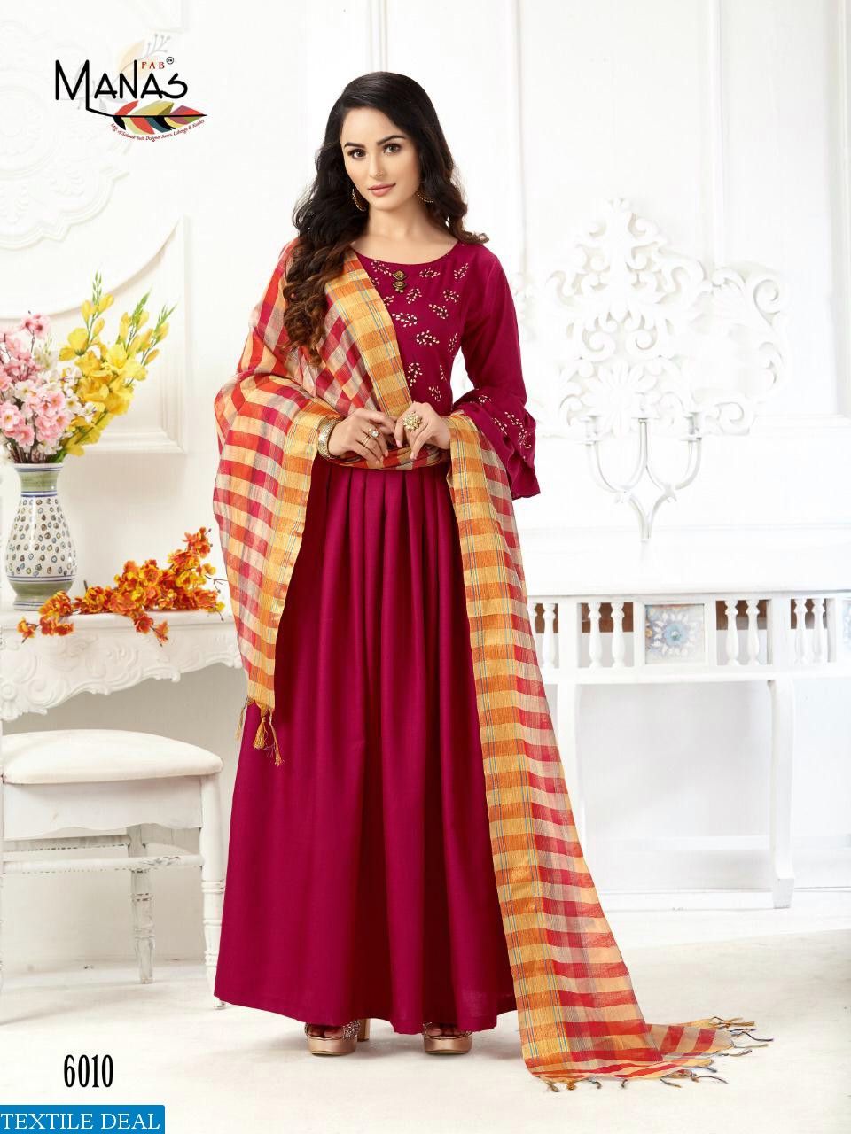 MANAS KIARA VOL 2 LONG GOWN WITH BANARASI DUPATTA ETHNIC COLLECTION