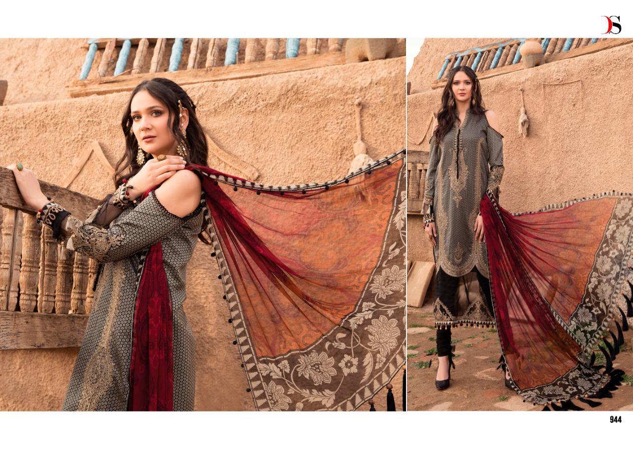 MARIA B LAWN 21 BY DEEPSY COTTON PAKISTANI SALWAR KAMEEZ