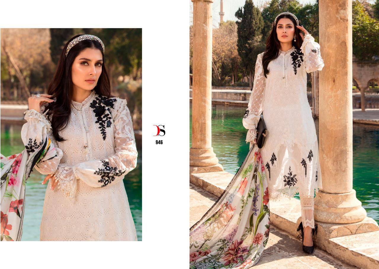 MARIA B LAWN 21 BY DEEPSY COTTON PAKISTANI SALWAR KAMEEZ