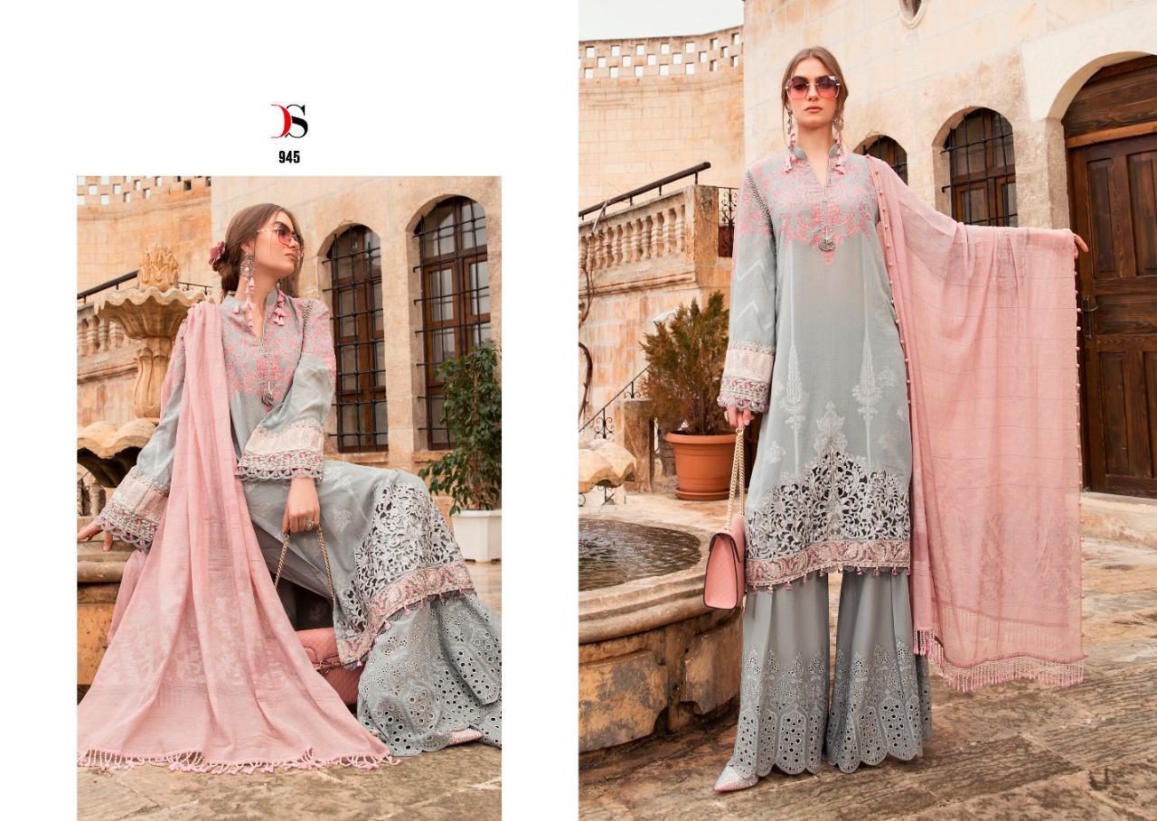 MARIA B LAWN 21 BY DEEPSY COTTON PAKISTANI SALWAR KAMEEZ