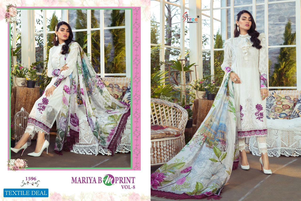 MARIA B MPRINT VOL 8 BY SHREE FABS CAMBRIC LAWN PAKISTANI SUITS