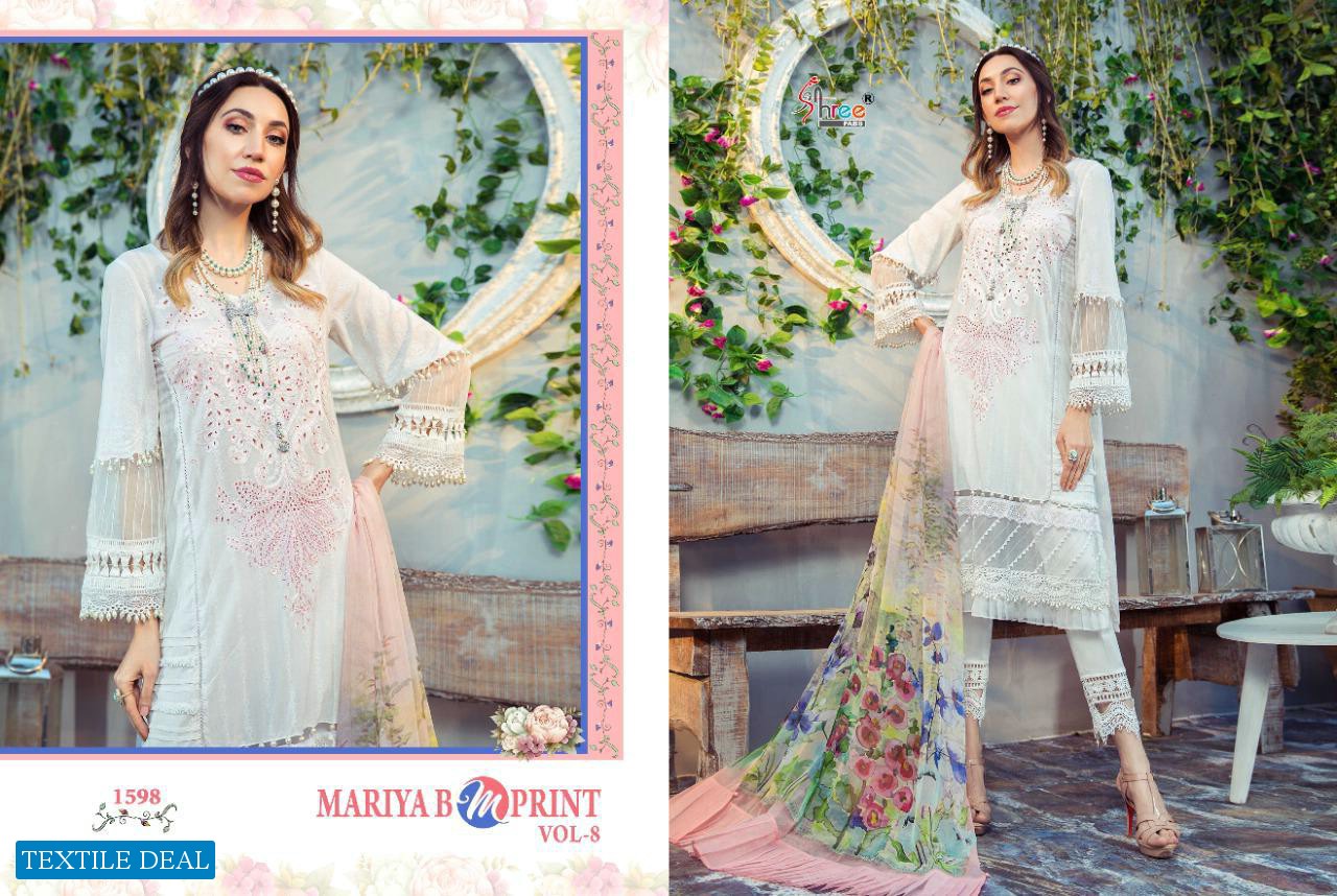 MARIA B MPRINT VOL 8 BY SHREE FABS CAMBRIC LAWN PAKISTANI SUITS