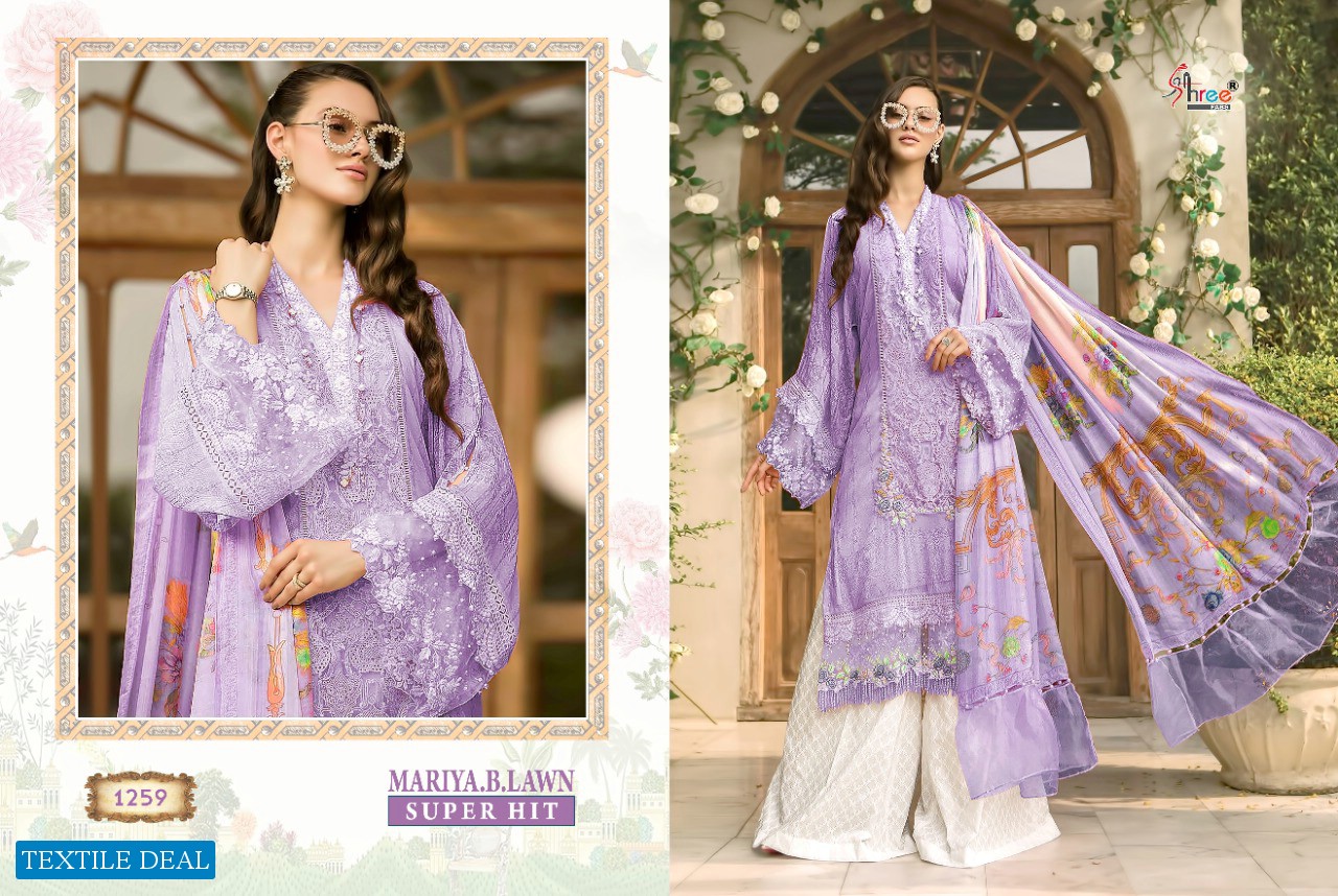 MARIYA B LAWN SUPER HIT BY SHREE FAB COTTON PRINT PAKISTANI SUIT CONCEPT
