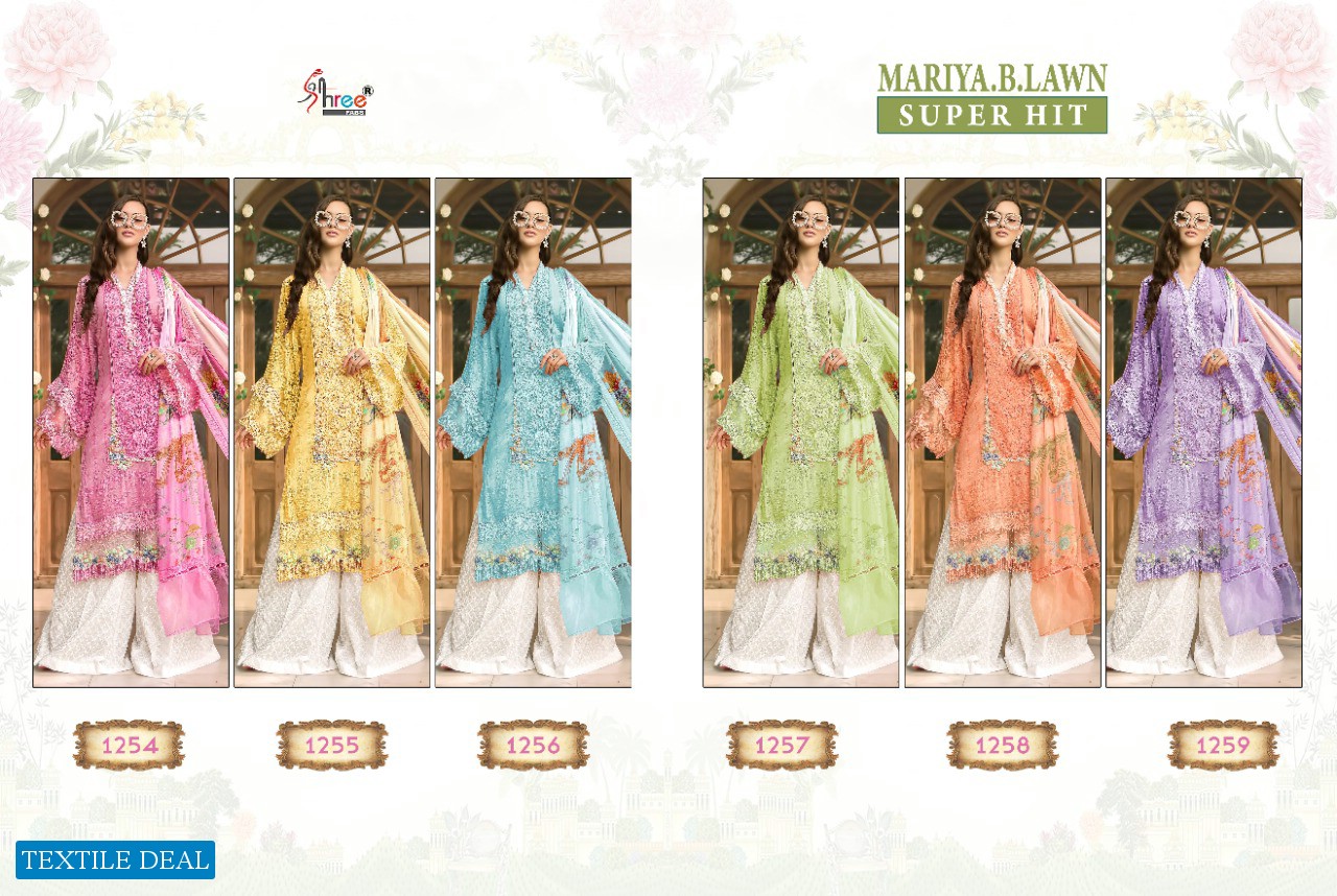 MARIYA B LAWN SUPER HIT BY SHREE FAB COTTON PRINT PAKISTANI SUIT CONCEPT