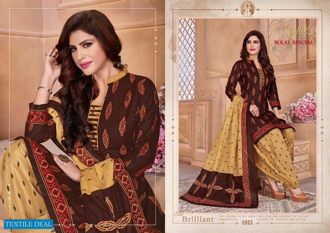 MAYUR CREATION IKKAT SPECIAL VOL 4 COTTON CASUAL WEAR SALWAR SUIT SELLER