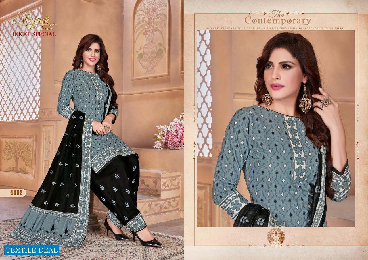 MAYUR CREATION IKKAT SPECIAL VOL 4 COTTON CASUAL WEAR SALWAR SUIT SELLER