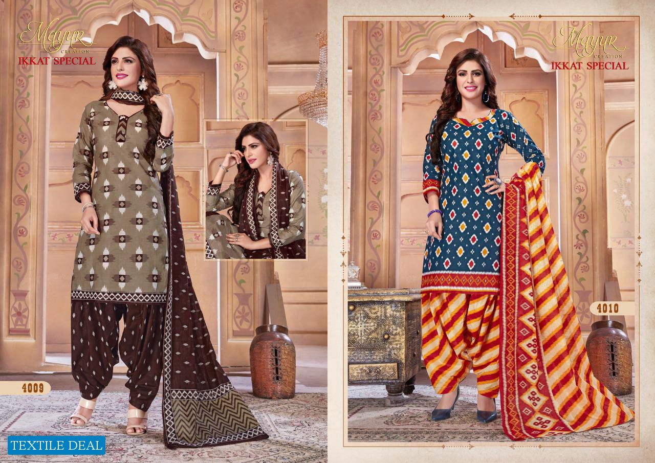 MAYUR CREATION IKKAT SPECIAL VOL 4 COTTON CASUAL WEAR SALWAR SUIT SELLER