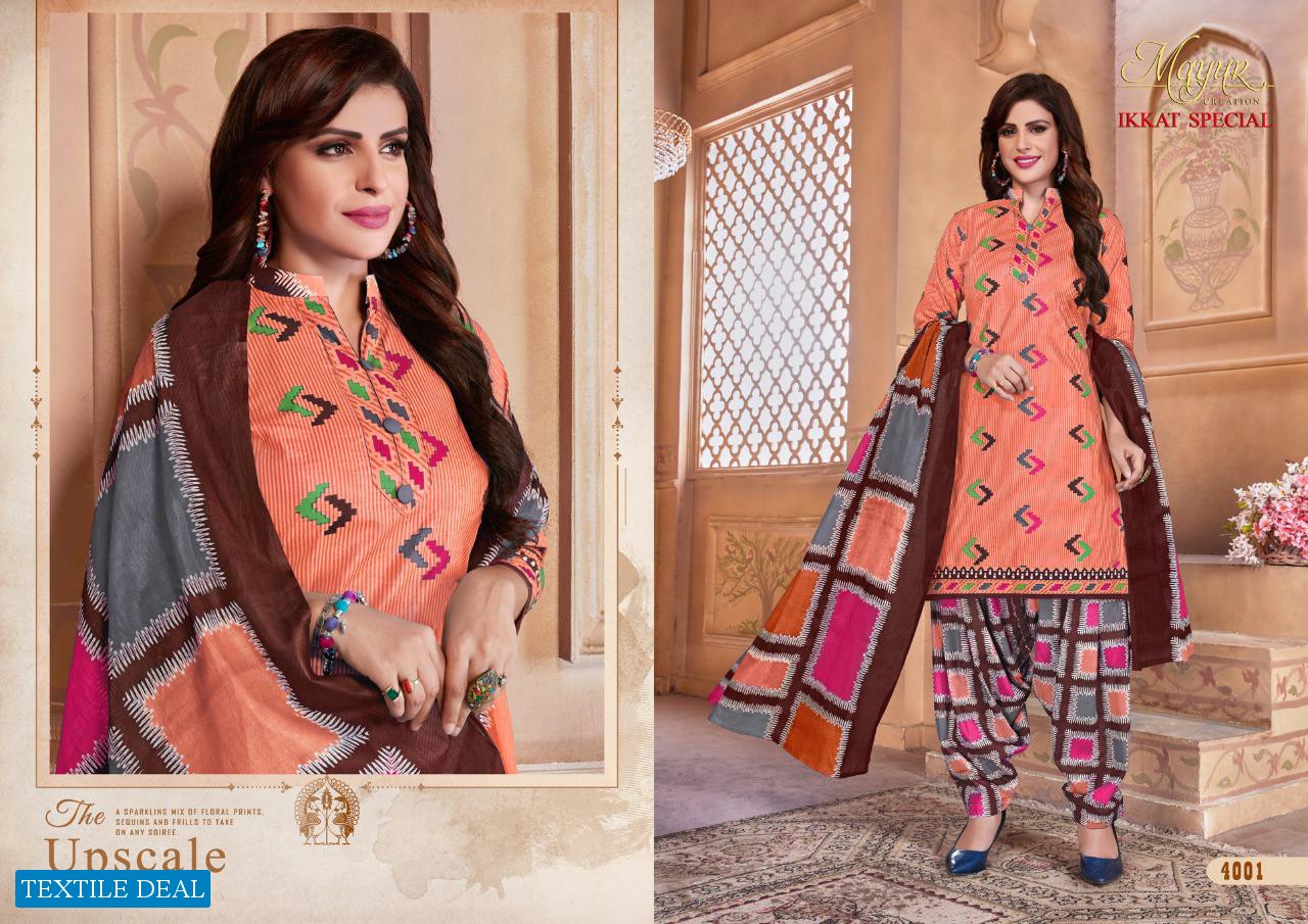 MAYUR CREATION IKKAT SPECIAL VOL 4 COTTON CASUAL WEAR SALWAR SUIT SELLER