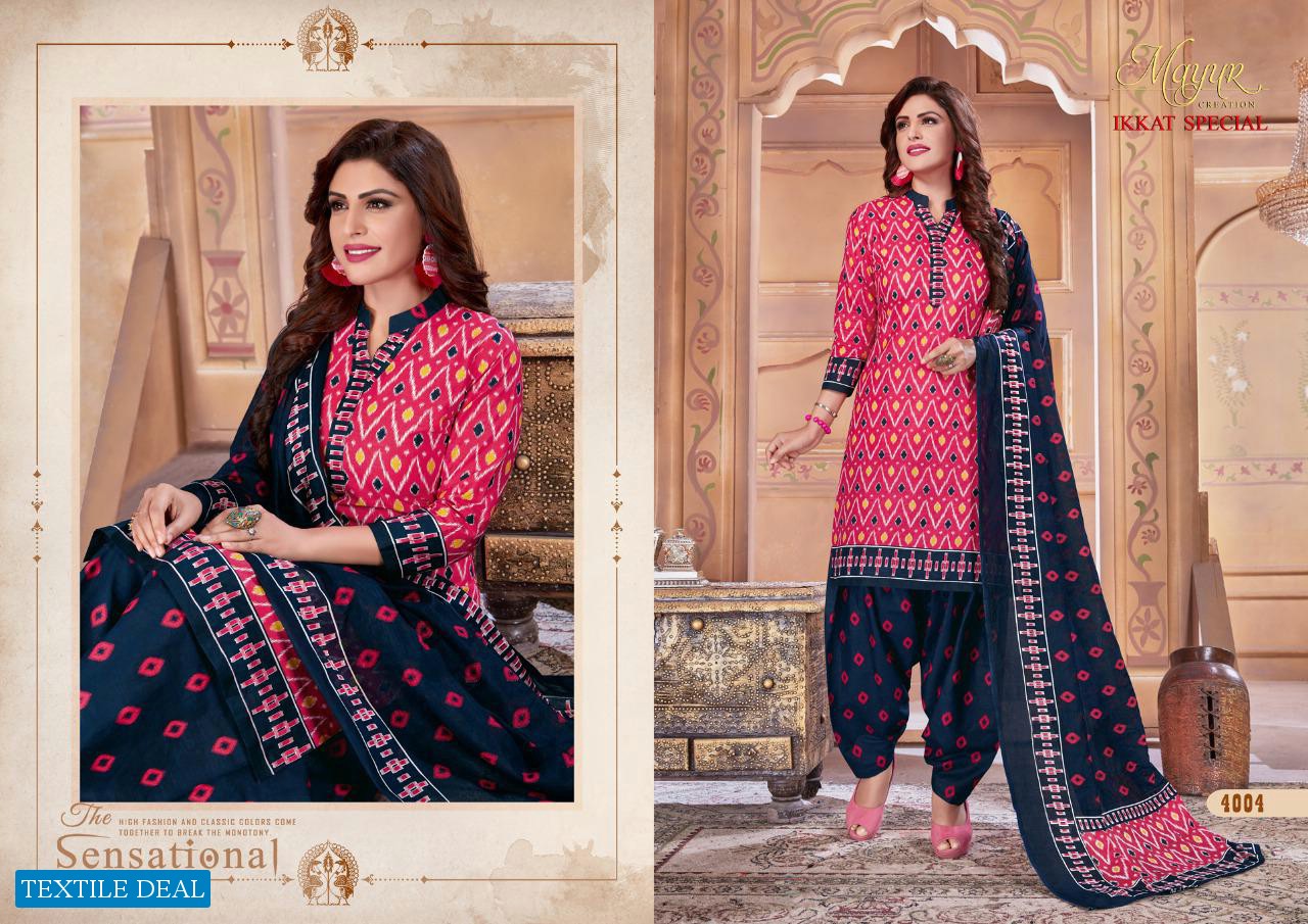 MAYUR CREATION IKKAT SPECIAL VOL 4 COTTON CASUAL WEAR SALWAR SUIT SELLER