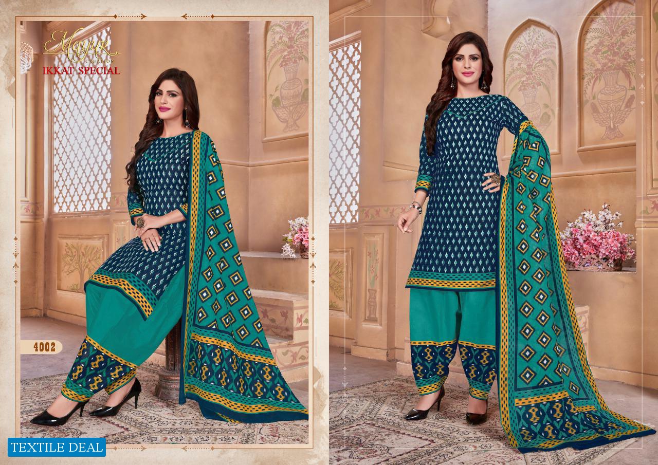 MAYUR CREATION IKKAT SPECIAL VOL 4 COTTON CASUAL WEAR SALWAR SUIT SELLER