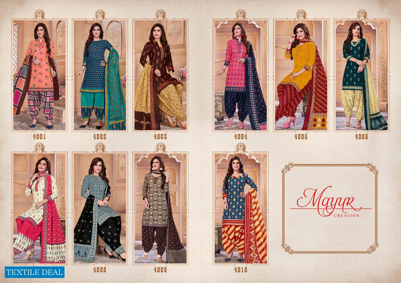 MAYUR CREATION IKKAT SPECIAL VOL 4 COTTON CASUAL WEAR SALWAR SUIT SELLER