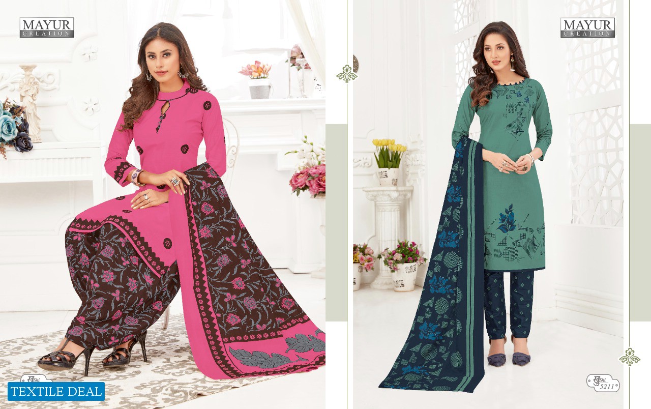 MAYUR CREATION KHUSHI VOL 52 CASUAL WEAR COTTON SALWAR SUIT WHOLESALE RATE