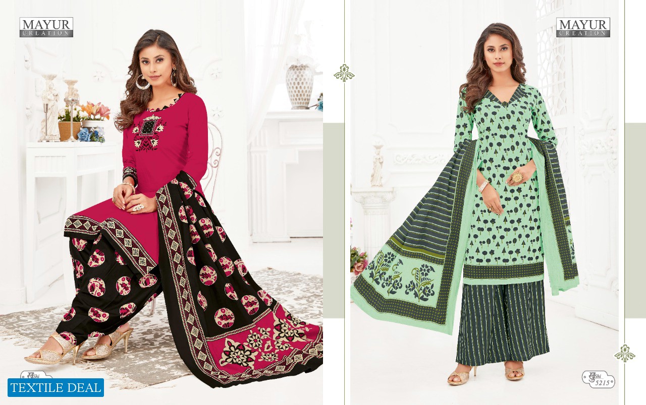 MAYUR CREATION KHUSHI VOL 52 CASUAL WEAR COTTON SALWAR SUIT WHOLESALE RATE