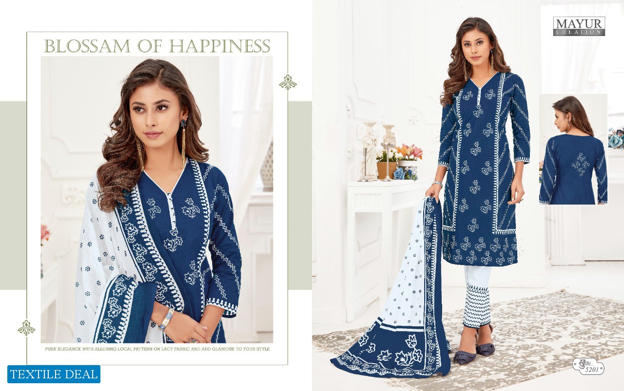 MAYUR CREATION KHUSHI VOL 52 CASUAL WEAR COTTON SALWAR SUIT WHOLESALE RATE
