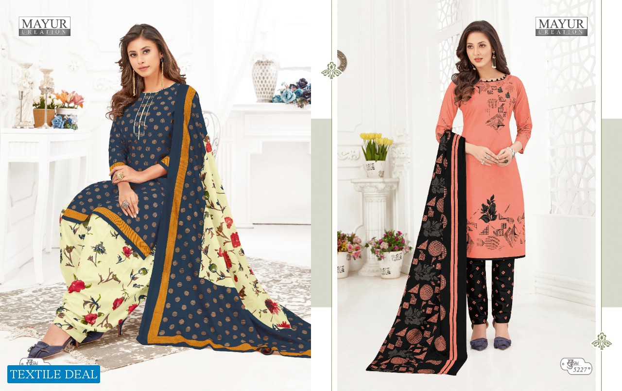 MAYUR CREATION KHUSHI VOL 52 CASUAL WEAR COTTON SALWAR SUIT WHOLESALE RATE