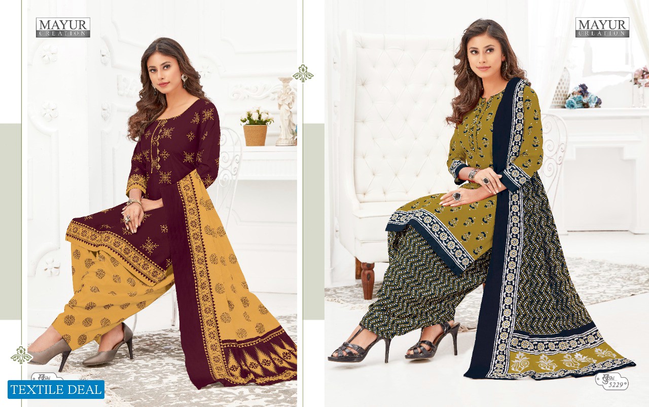 MAYUR CREATION KHUSHI VOL 52 CASUAL WEAR COTTON SALWAR SUIT WHOLESALE RATE