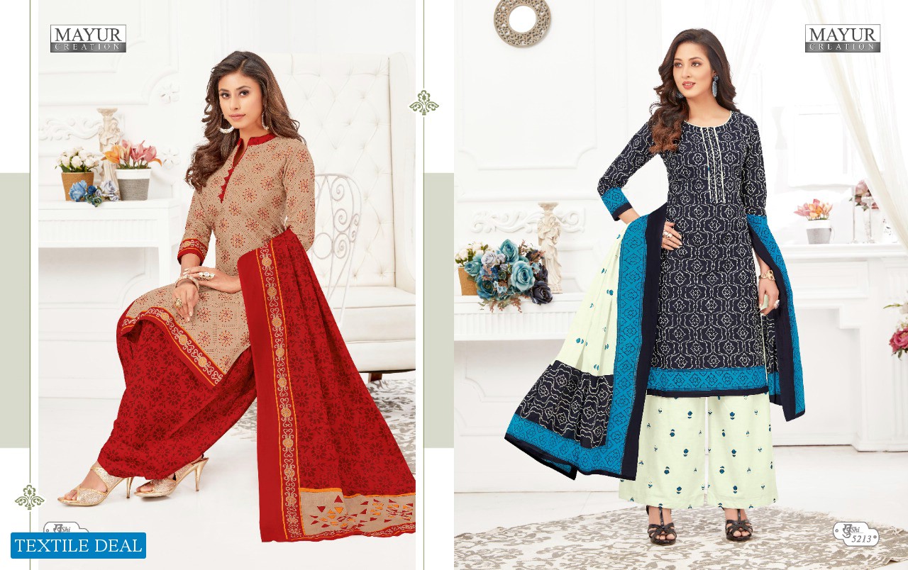 MAYUR CREATION KHUSHI VOL 52 CASUAL WEAR COTTON SALWAR SUIT WHOLESALE RATE