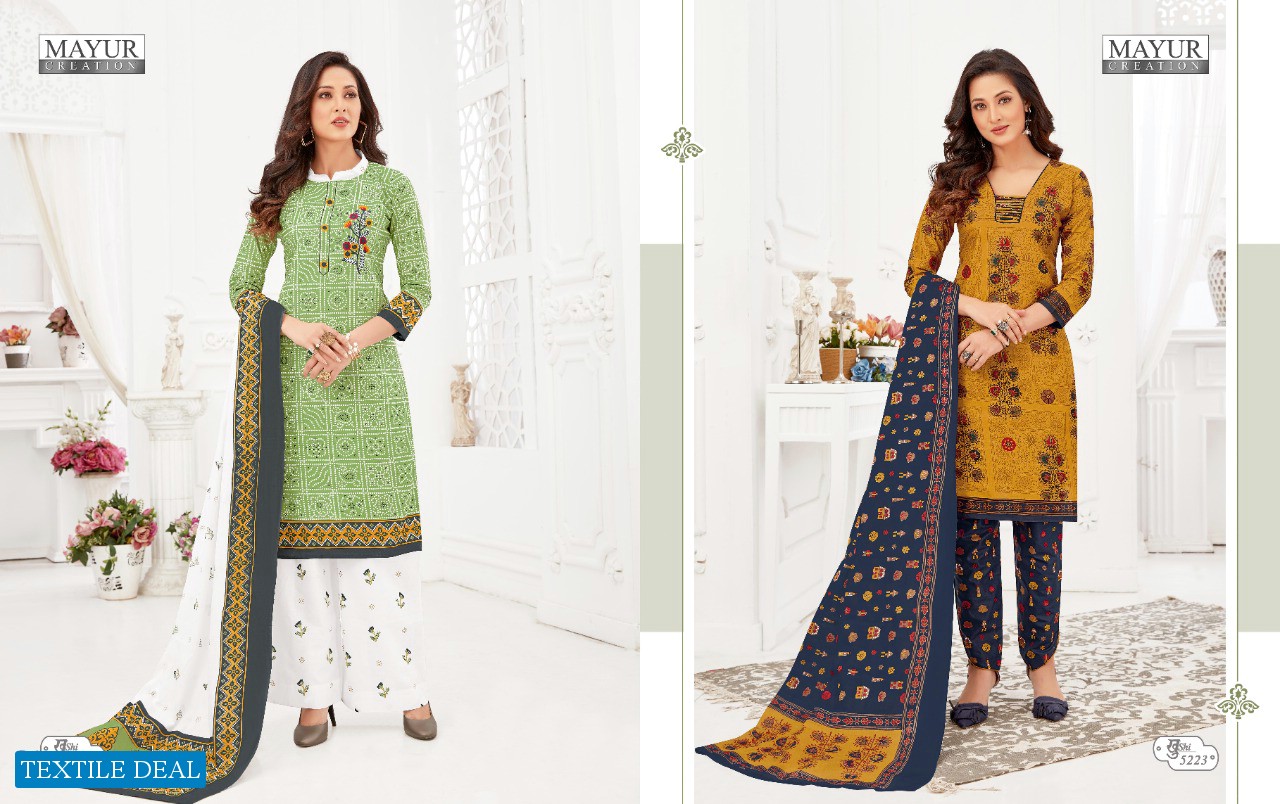 MAYUR CREATION KHUSHI VOL 52 CASUAL WEAR COTTON SALWAR SUIT WHOLESALE RATE