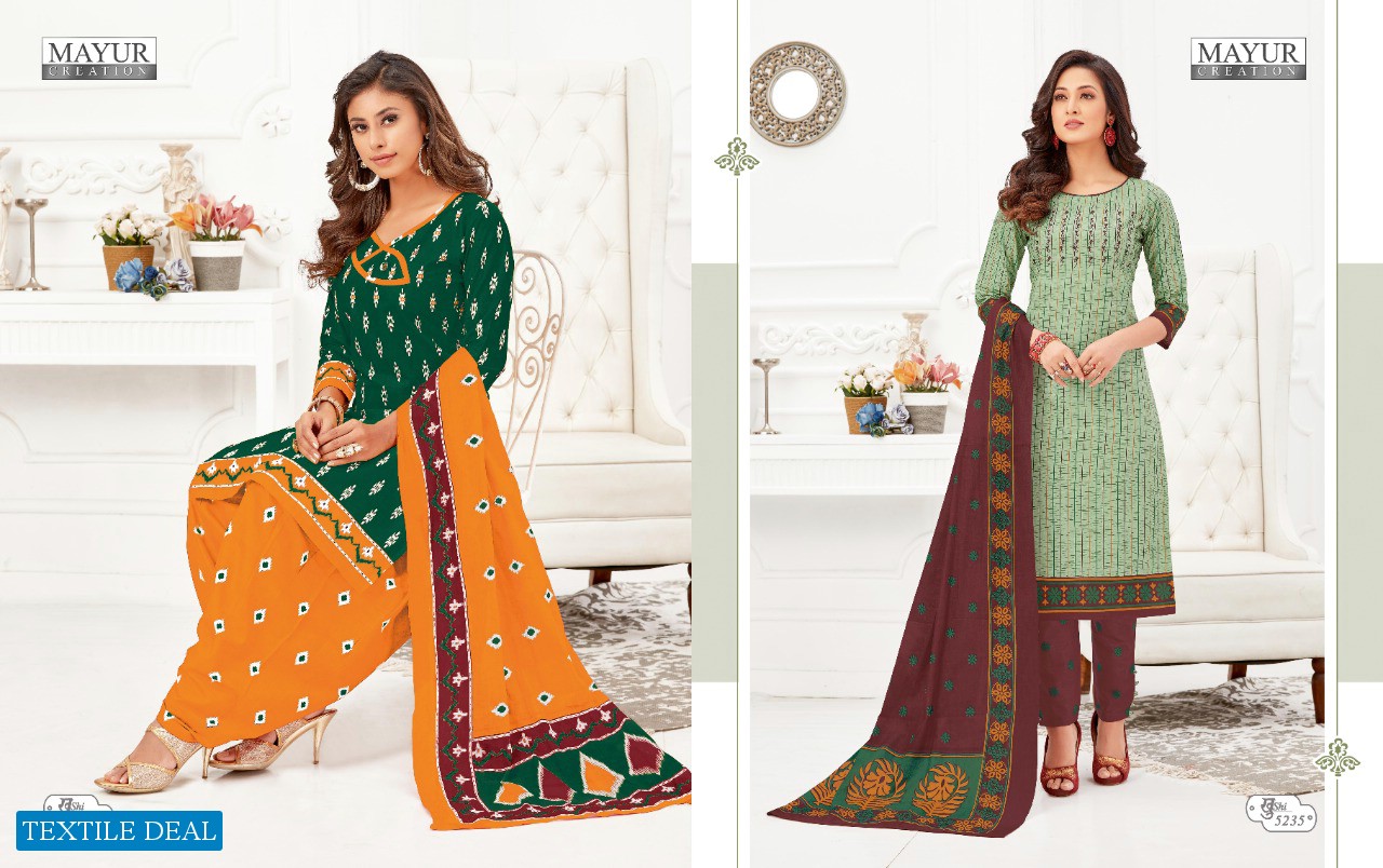 MAYUR CREATION KHUSHI VOL 52 CASUAL WEAR COTTON SALWAR SUIT WHOLESALE RATE