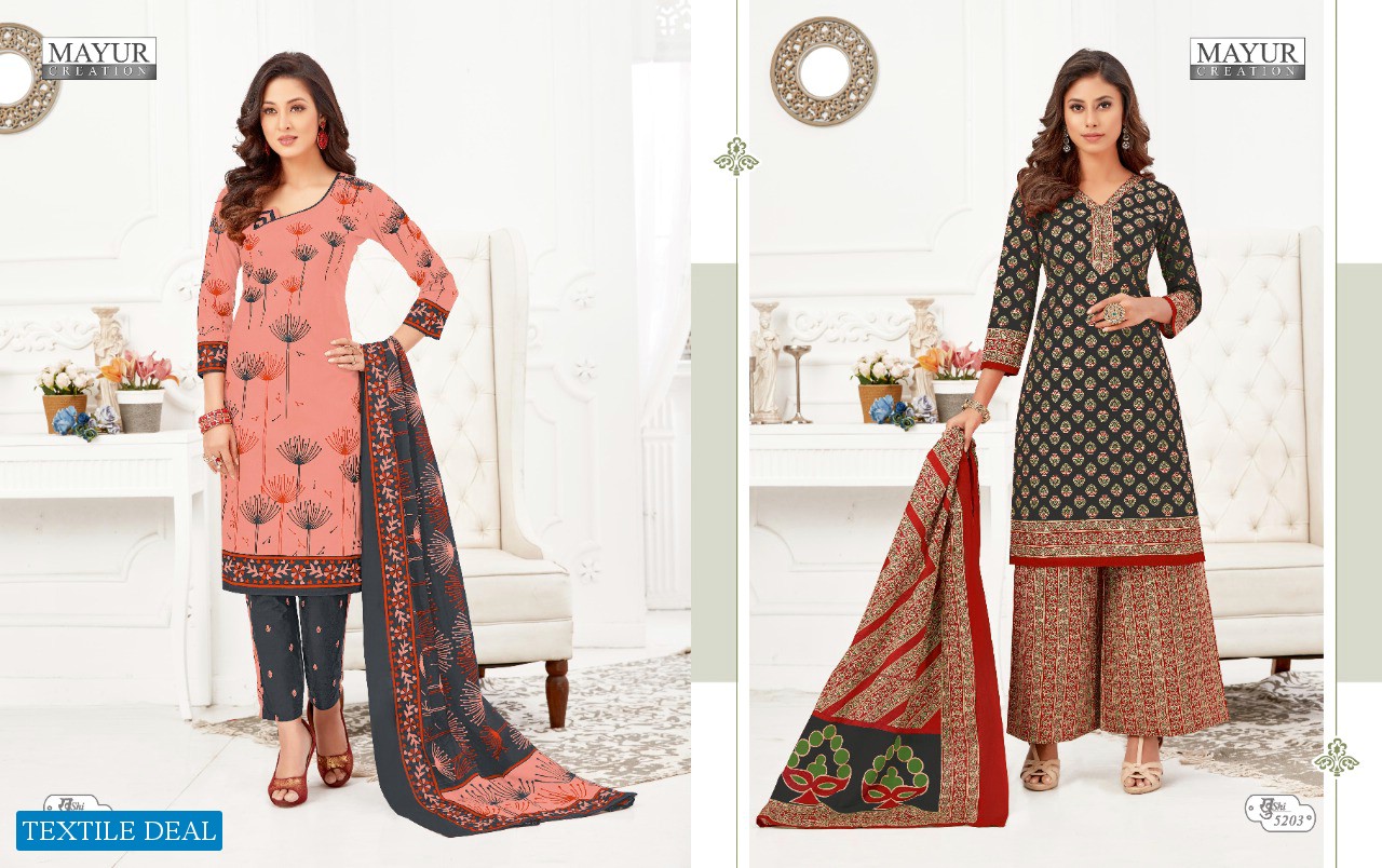 MAYUR CREATION KHUSHI VOL 52 CASUAL WEAR COTTON SALWAR SUIT WHOLESALE RATE