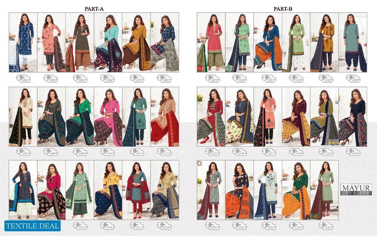 MAYUR CREATION KHUSHI VOL 52 CASUAL WEAR COTTON SALWAR SUIT WHOLESALE RATE