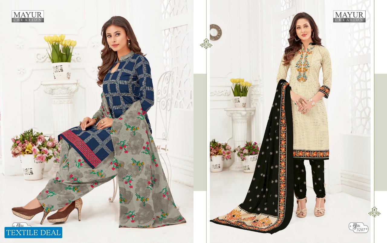 MAYUR CREATION KHUSHI VOL 52 CASUAL WEAR COTTON SALWAR SUIT WHOLESALE RATE