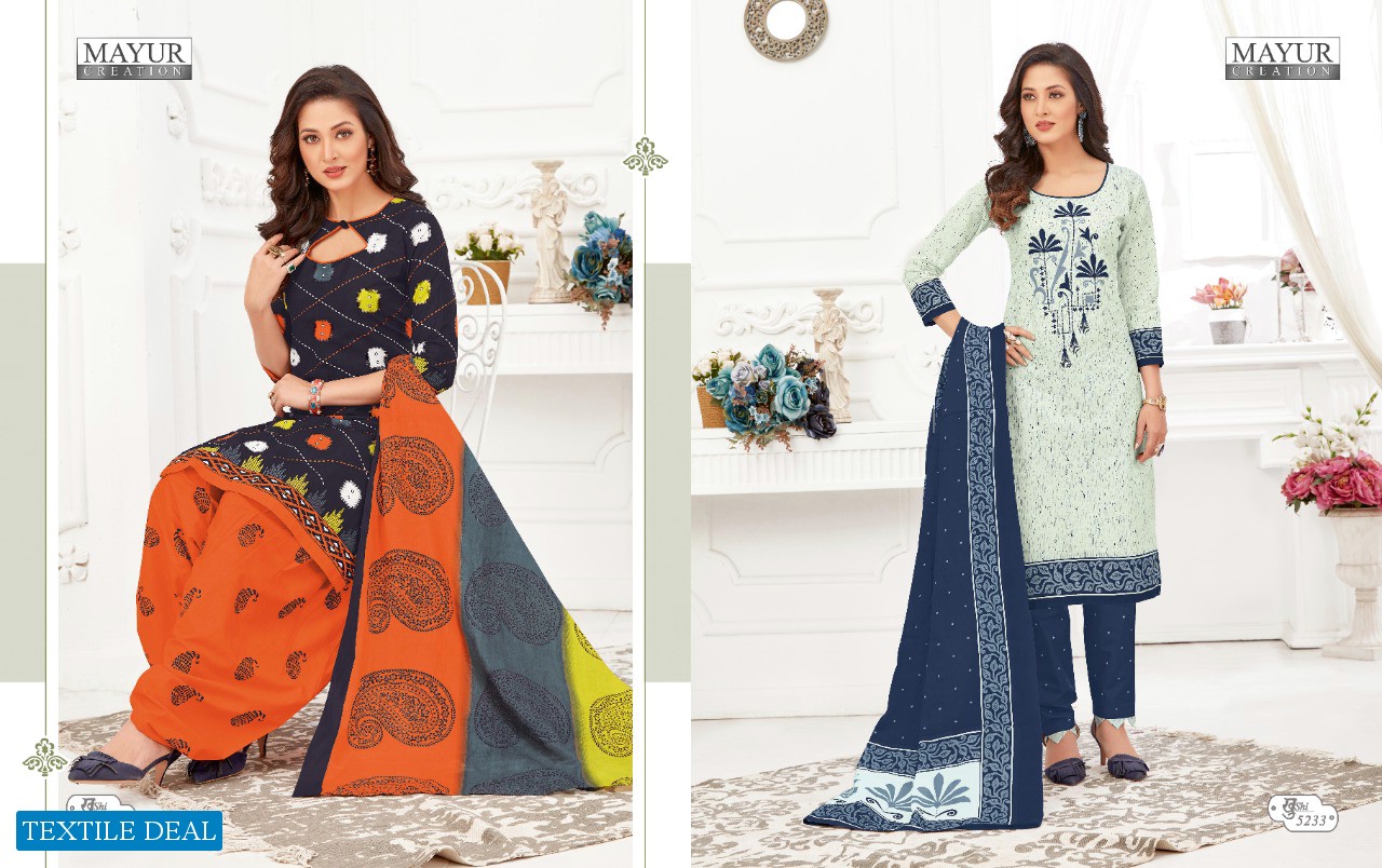 MAYUR CREATION KHUSHI VOL 52 CASUAL WEAR COTTON SALWAR SUIT WHOLESALE RATE