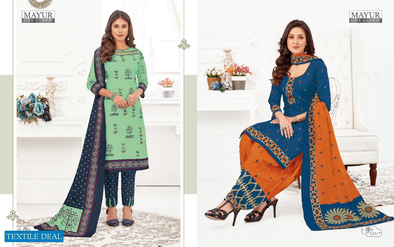 MAYUR CREATION KHUSHI VOL 52 CASUAL WEAR COTTON SALWAR SUIT WHOLESALE RATE