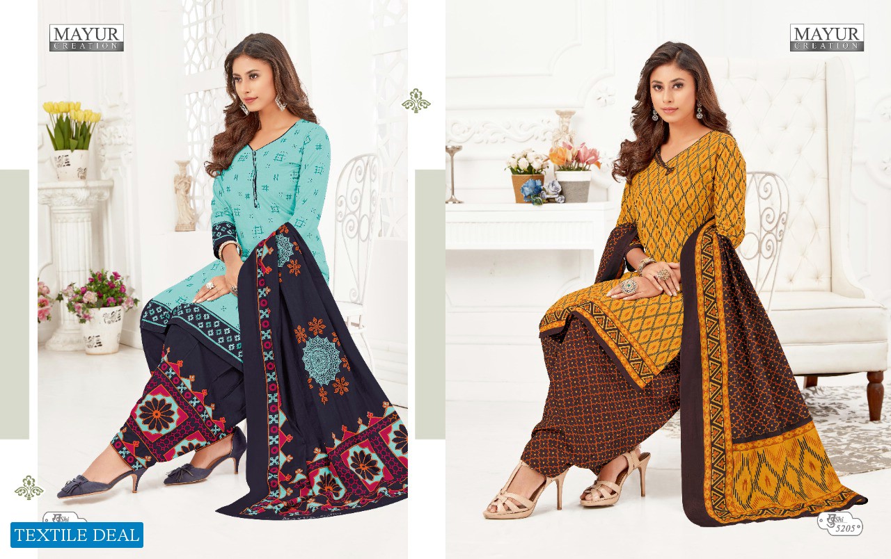 MAYUR CREATION KHUSHI VOL 52 CASUAL WEAR COTTON SALWAR SUIT WHOLESALE RATE