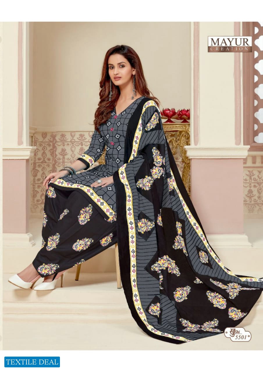 MAYUR CREATION KHUSHI VOL 55 COTTON CASUAL WEAR DRESS MATERIALS