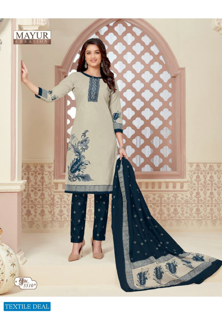MAYUR CREATION KHUSHI VOL 55 COTTON CASUAL WEAR DRESS MATERIALS