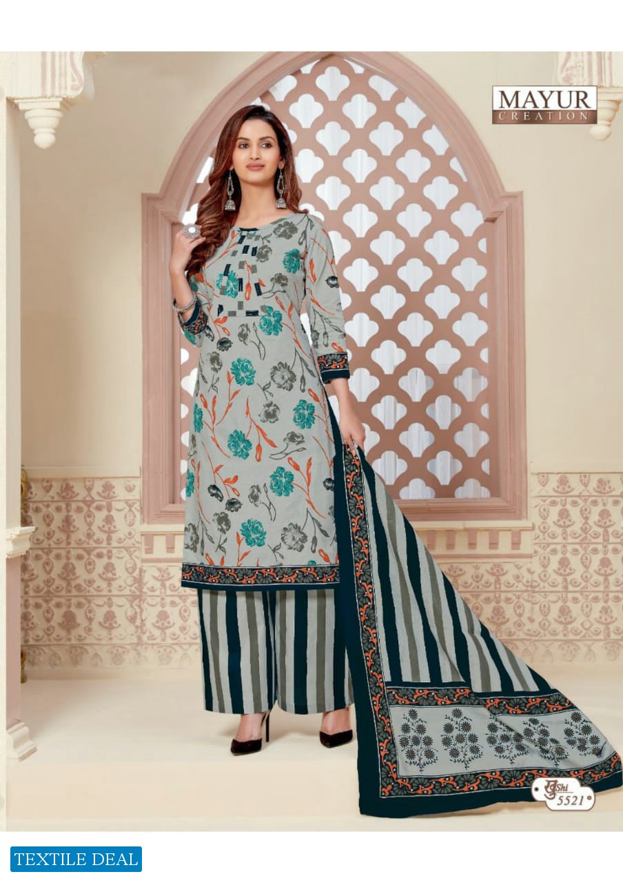 MAYUR CREATION KHUSHI VOL 55 COTTON CASUAL WEAR DRESS MATERIALS