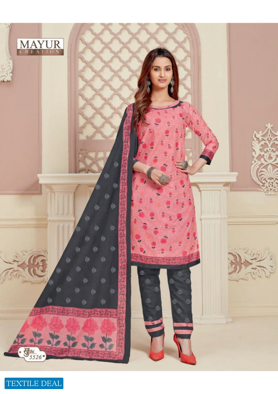 MAYUR CREATION KHUSHI VOL 55 COTTON CASUAL WEAR DRESS MATERIALS